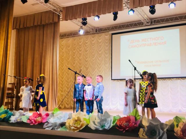 IMG-20180424-WA0013