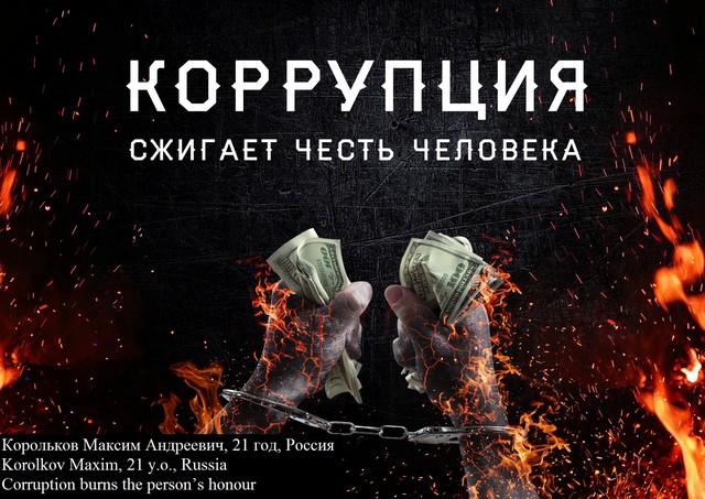 d05145273315a153dd4ad29d041d21c0