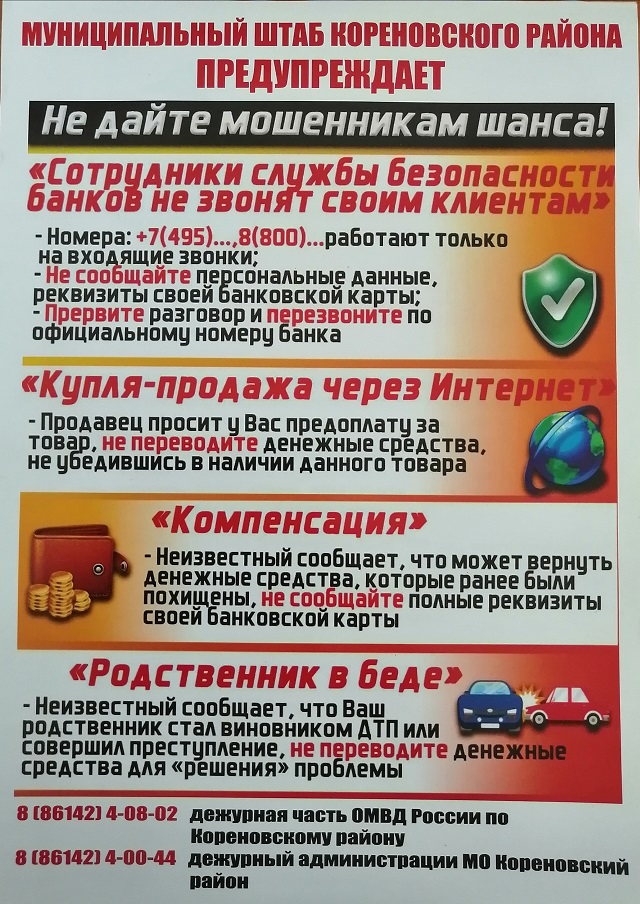 IMG 20220907 090019