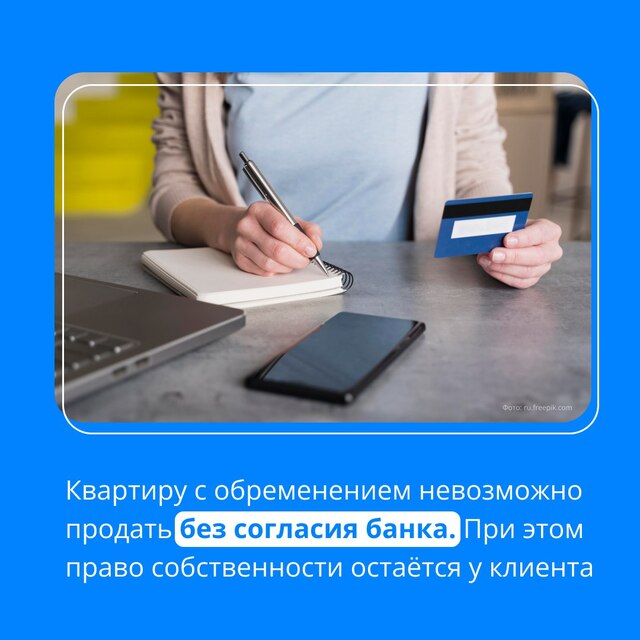  5804159271728951455 121