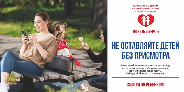 IMG 20230810 093310 952