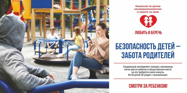 IMG 20230810 093311 279