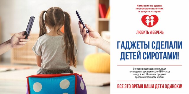 IMG 20230810 093311 334