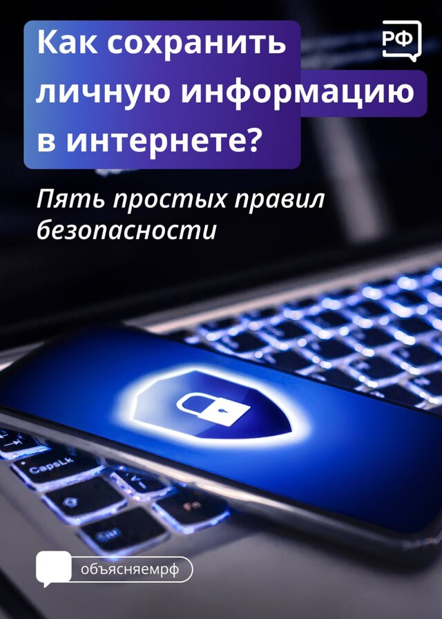  5310148516980576652 121