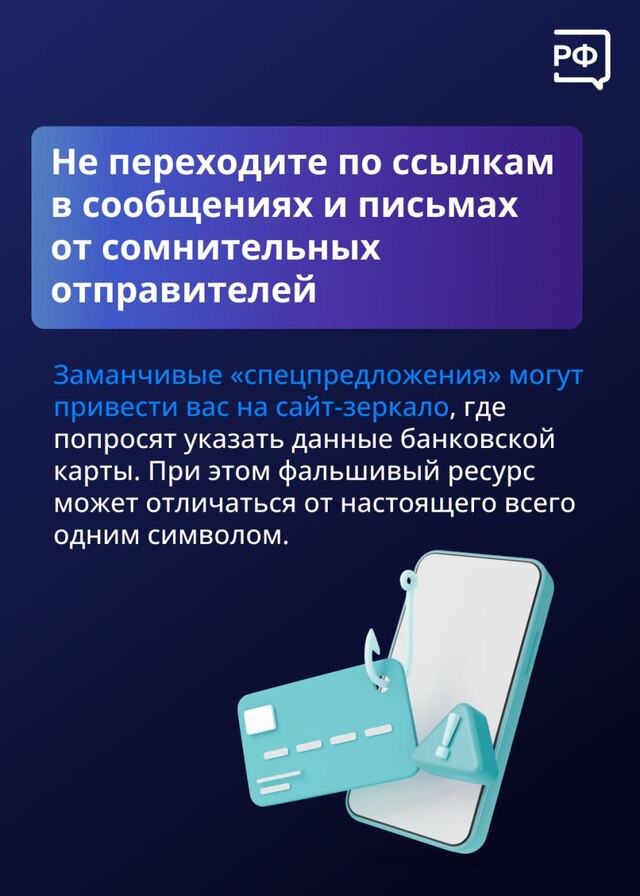  5310148516980576655 121