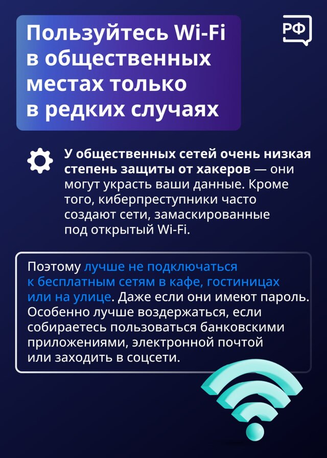  5310148516980576656 121