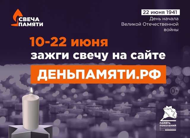 foto 2025 06 05 11 31