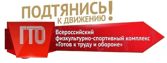 Начался учебный год, а значит не за горами и поступление в Вузы