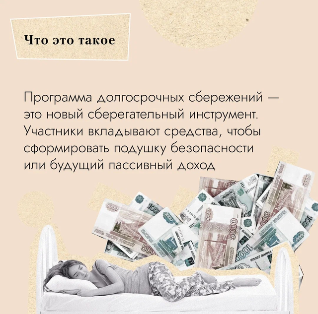 foto 2025 07 15 16 30 2
