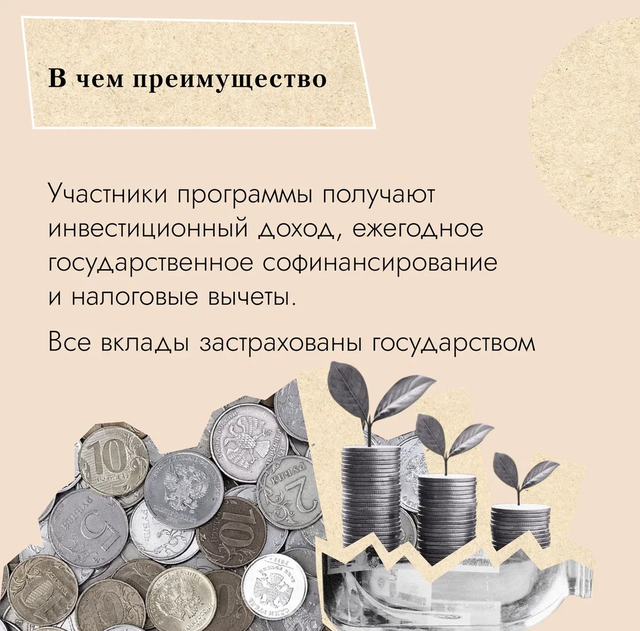foto 2025 07 15 16 30 3