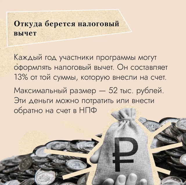foto 2025 07 15 16 30 6