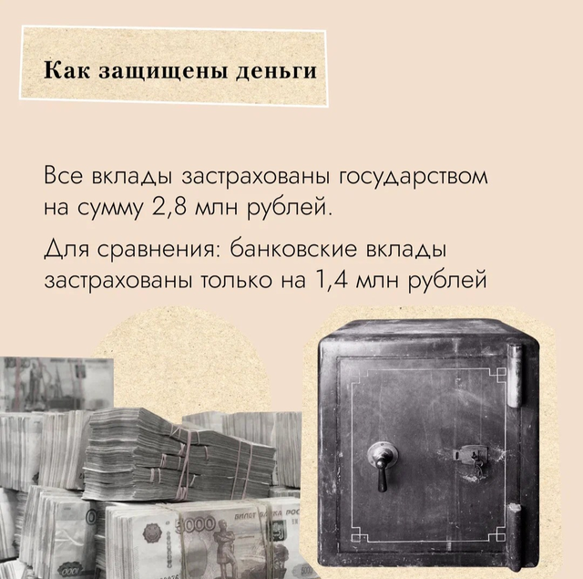 foto 2025 07 15 16 30 7