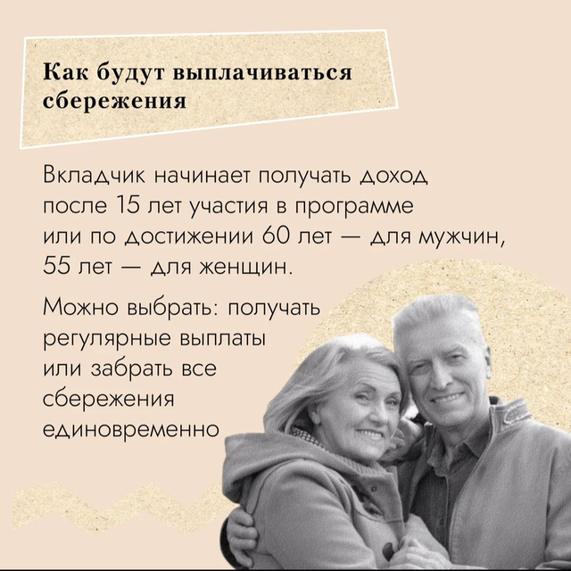 foto 2025 07 15 16 30 8