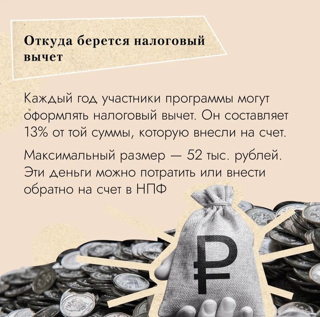 foto 2025 07 22 14 08 006