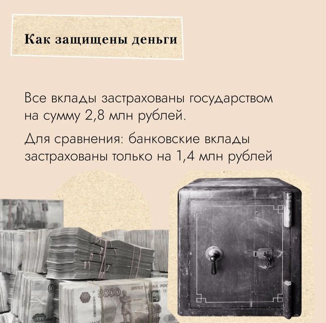 foto 2025 07 22 14 08 007