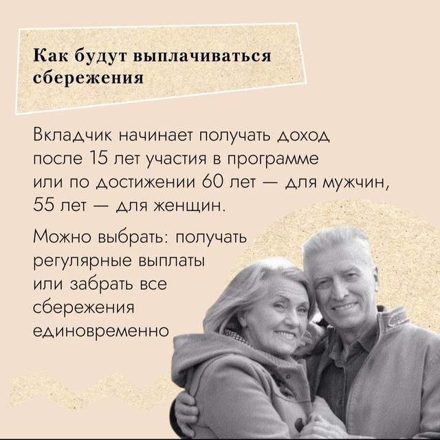 foto 2025 07 22 14 08 008